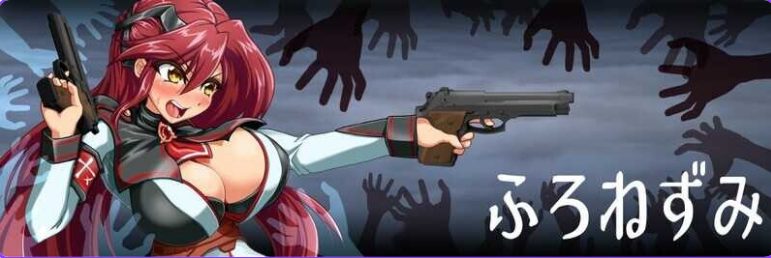 《鸢尾花骑士 （アヤメルキシエ）》【PC/安卓/AI汉化/欧美/SLG游戏/1.39G】
