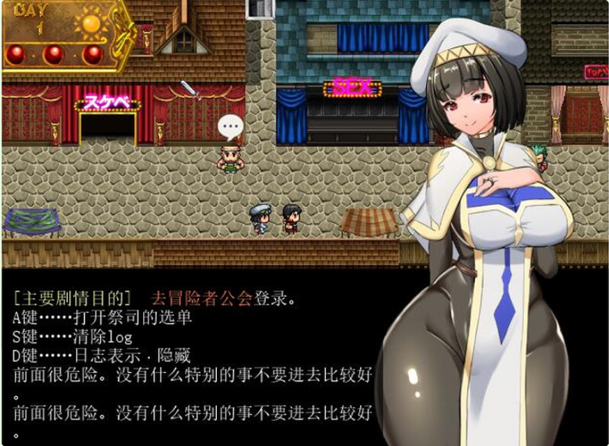 《地牢女祭司 NTR女祭司 （Nymphomania Priestess）》【PC/AI汉化/爆款/RPG游戏/3.10G】