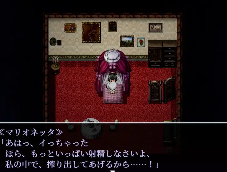 《直到死亡将我们分离（死がふたりを分かつまで）》【PC/AI汉化/日式/RPG游戏/1.50G】