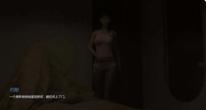 【PC/安卓/AI汉化/欧美/SLG游戏/0.80G】我最好的朋友的妹妹 (My Best Friend's Sister) Final AI汉化版+PC+安卓+欧美SLG游戏+0.80G
