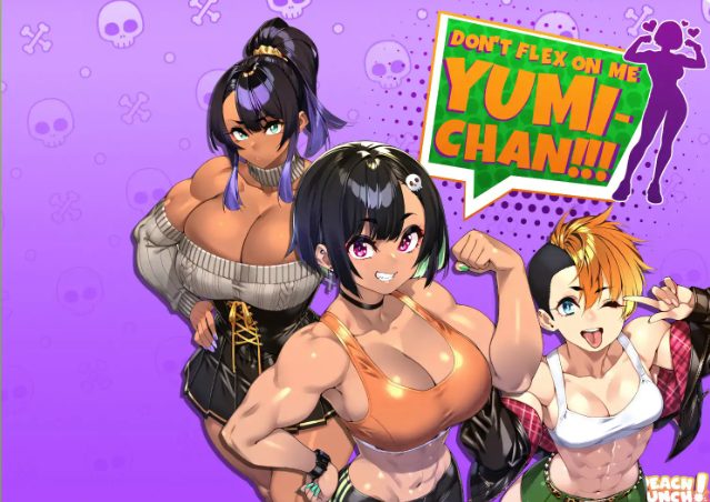 《别在我面前摆谱，优美酱 (Dont Flex On Me Yumi Chan)》【PC+安卓+AI汉化+亚洲SLG游戏下载/1.74G】