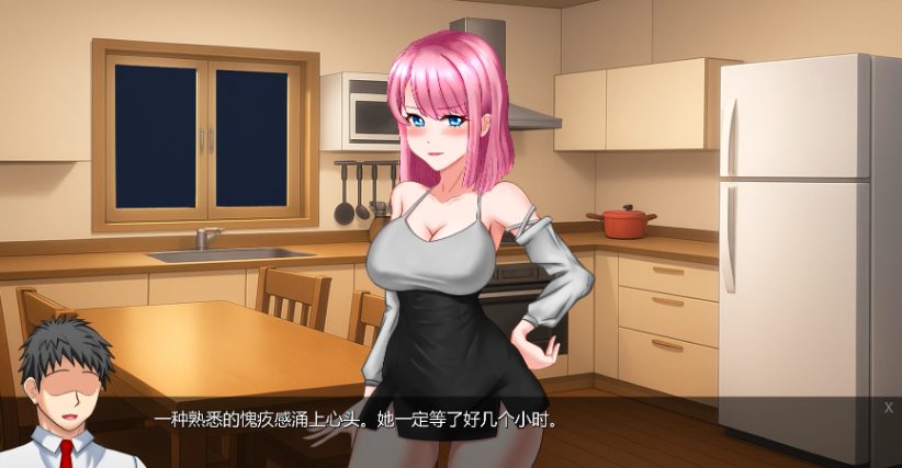 《丽卡的欲望任务 (Rika’s Lustful Duty)》