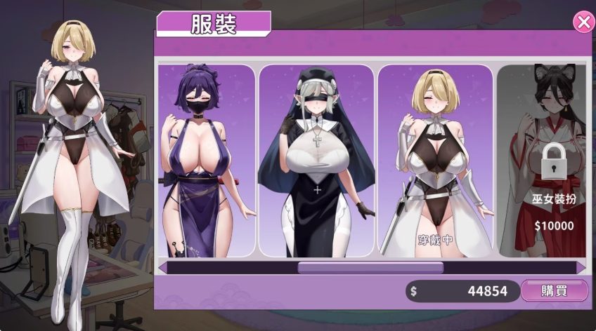 【PC/官中/亚洲风/SLG游戏/1.70G】 29岁的人妻想成为职业coser是否搞错了什么?Ver1.0.6 官中步兵版 正式版+存档+亚洲风SLG游戏+1.70G