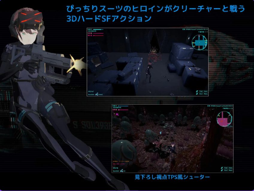 【PC/生肉/射击/FPS游戏/2.60G】 黑门 虚空淫狱 (DARKGATE 虚空の淫獄)Ver0.9.15b 生肉版+自带全回想解放+射击FPS游戏+2.6G