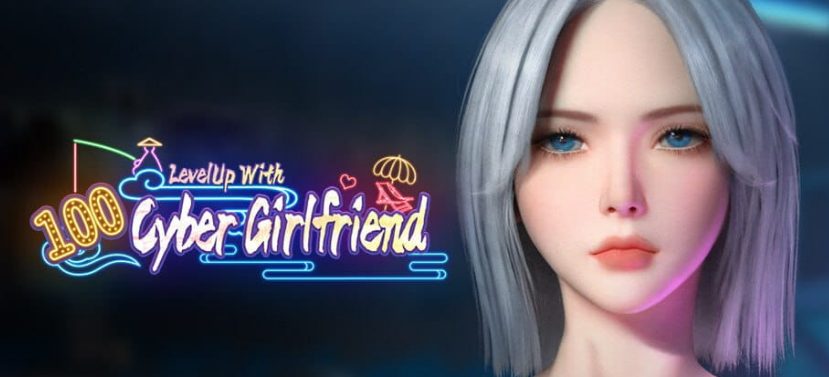 《在赛博世界和100个道侣 (LevelUp With 100 Cyber Girlfriend)》【PC/安卓/AI汉化/欧美/SLG游戏下载/8.9G】