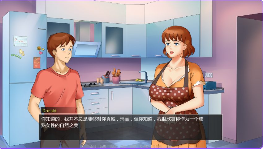 《熟女广场2（MILF’s Plaza 2）》【PC+安卓+机翻版+沙盒SLG游戏+5.70G】