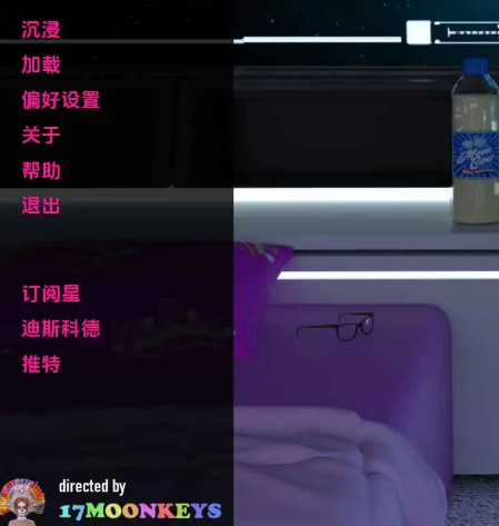 《不明飞行物 UFO Ch.4》【PC+安卓+AI汉化+动态SLG游戏下载/6.47G】