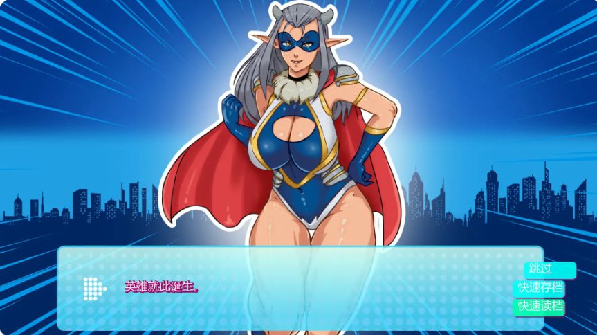 《英雄大学H (Heroes University H)》【PC/安卓/AI汉化版/2D/欧美/SLG游戏/1.48G】