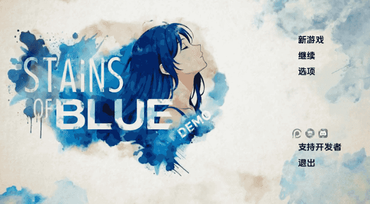 《蓝色污渍 (Stains of Blue)》【PC/安卓/AI汉化/日系/2D/SLG游戏/1.25G】