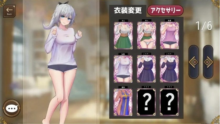 《妹妹勇者的日常生活!》【PC/安卓/AI汉化/欧美/SLG游戏/1.6G】