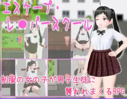 《逃离学校》【PC/安卓/AI汉化/欧美/SLG游戏/621M】