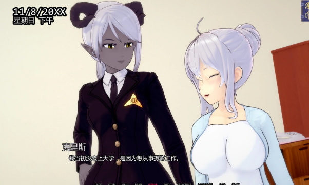 《交织林 (Twinewood)》【PC/安卓/AI汉化/欧美/SLG游戏/621M】