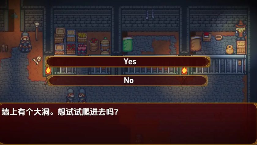 【PC/AI汉化/日式/RPG游戏/280M】 女巫之槌 第五章 (Malleus Maleficarum) Ver1.0 内嵌AI汉化步兵版+日式RPG游戏+280M