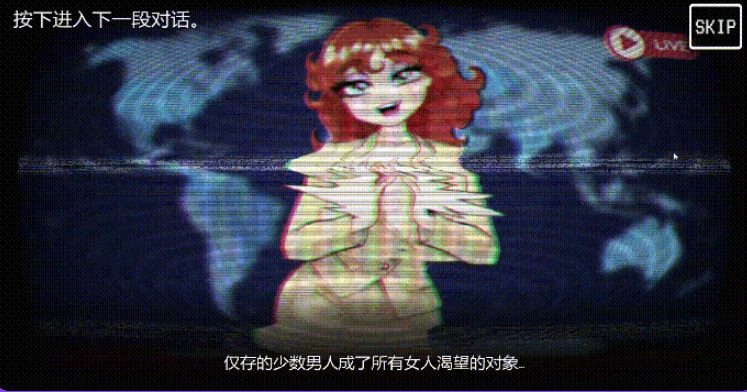 《侵入调试（CAN I COME IN DEBUG）》【PC/官中/日式/3D游戏/3.30G】