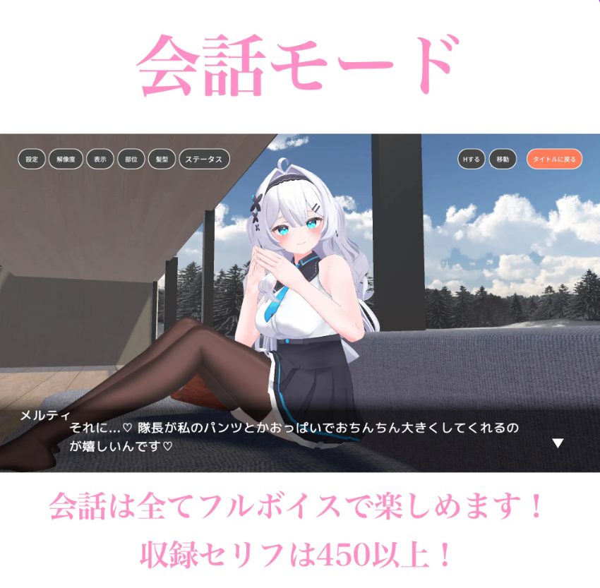 《与下属甜蜜生活 （部下とイチャラブ同棲生活）》【2.30G】