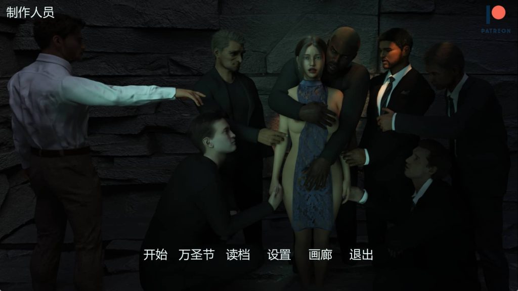 《我的忠诚妻子 (My Loyal Wife)》【PC/安卓/AI汉化/欧美/SLG游戏/3.63G】