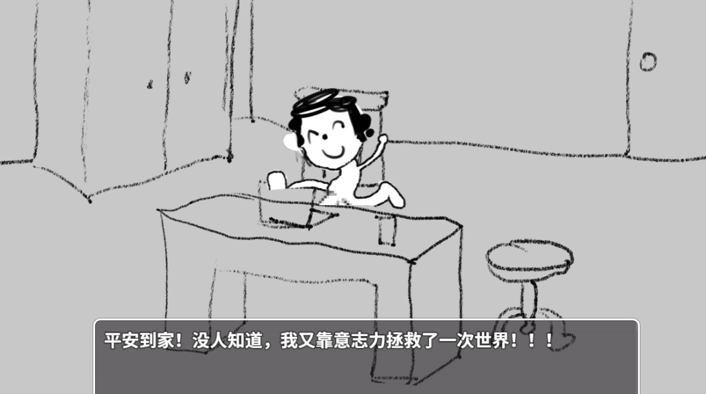 《调月莉音》【PC/安卓/AI汉化/欧美/SLG游戏下载/406M】