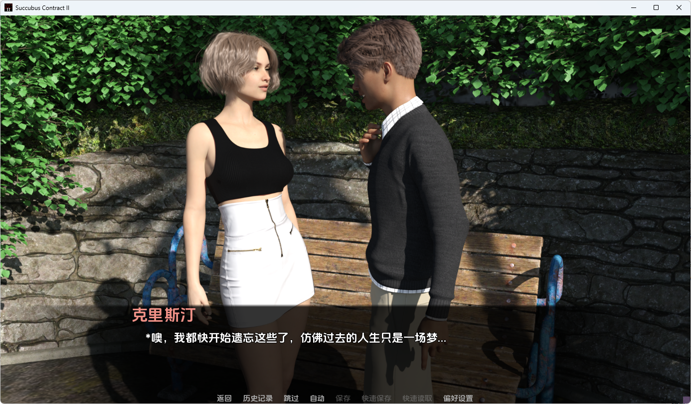 《魅魔契约II (Succubus Contract II)》【PC/安卓/AI汉化/欧美/SLG游戏/10.9G】