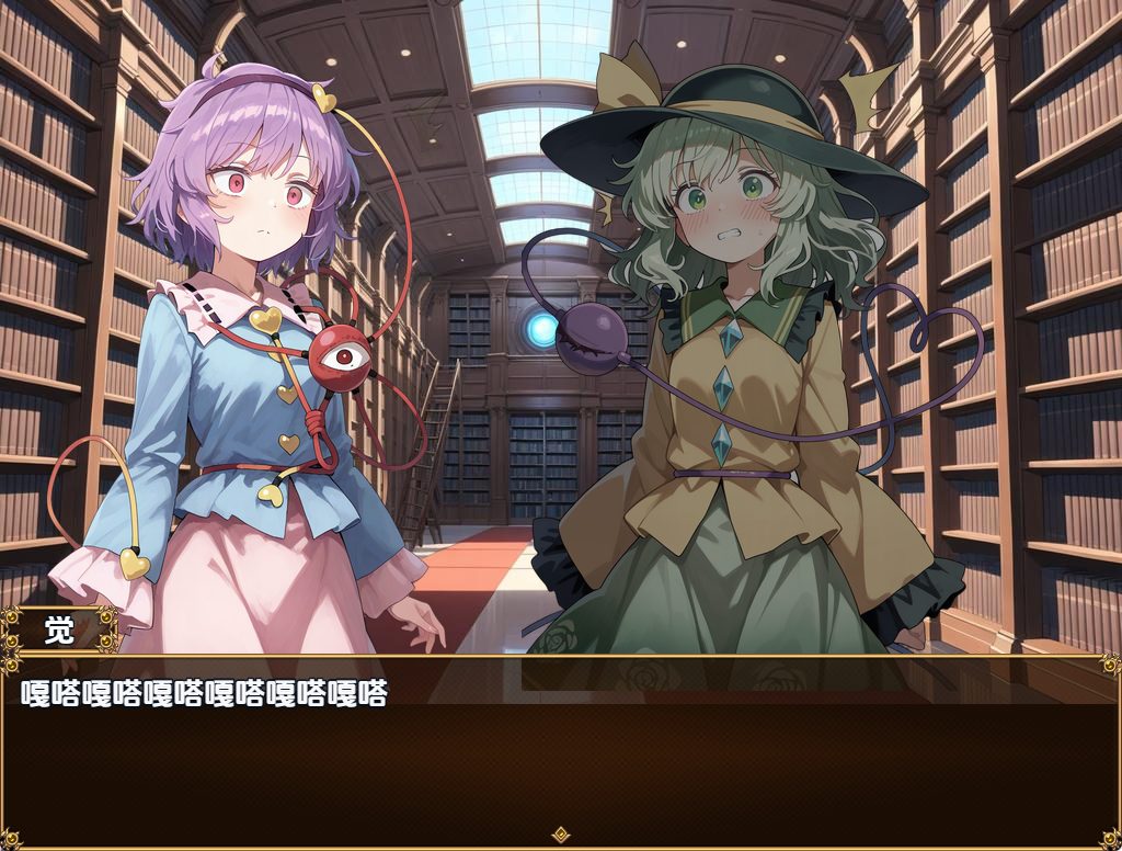 《明地姊妹在异世界故事 内嵌AI汉化版+探索RPG游戏+PC+安卓+》【PC/安卓/AI汉化/探索/RPG游戏/1.50G】