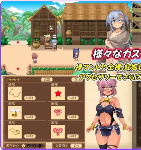 《齐唱和弦 （ユニゾンコード）》【PC/汉化/精品/RPG游戏/2.40G】