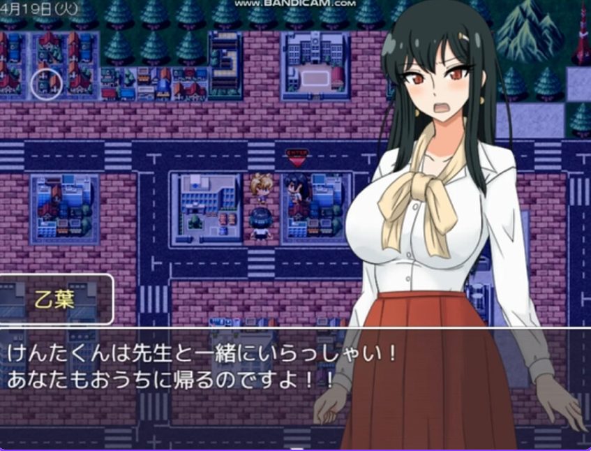 《乙叶老师的NTR日记（乙葉のネトラレ日記）》【PC/AI汉化/日式/RPG游戏/1.50G】
