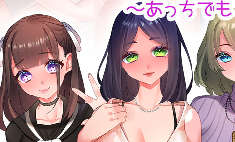 《打造最强老王/直到有女朋友的我睡着了》【PC+安卓+作弊码+日式RPG游戏&补更+1.5G】