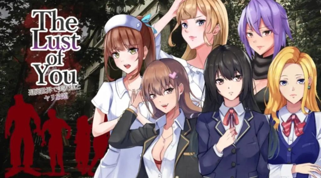《在颓废世界中与美女们为所欲为》【PC+安卓+RPG游戏&补/1.7G】