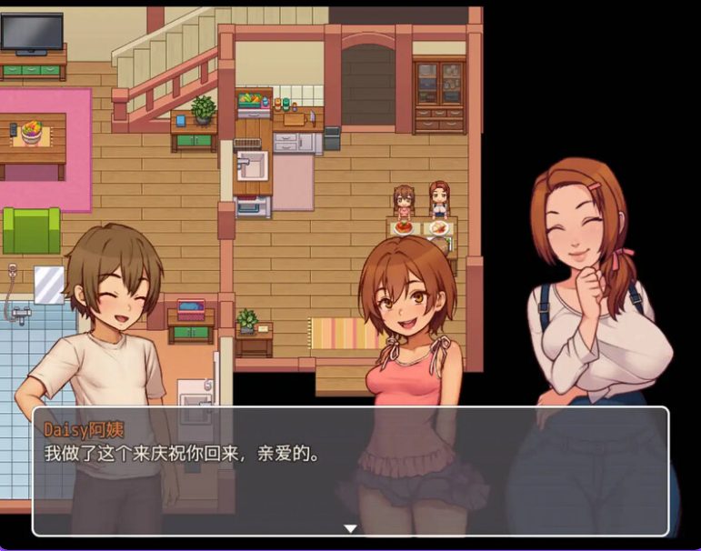 《我的乡村日常生活！ Daily Livesof My Countryside》【PC/安卓/AI汉化/欧美/SLG游戏/621M】