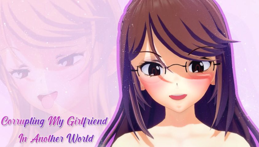 《我的异世界女友 (Corrupting My Girlfriend in Another World)》【PC/安卓/AI汉化/日系/SLG游戏/6.42G】