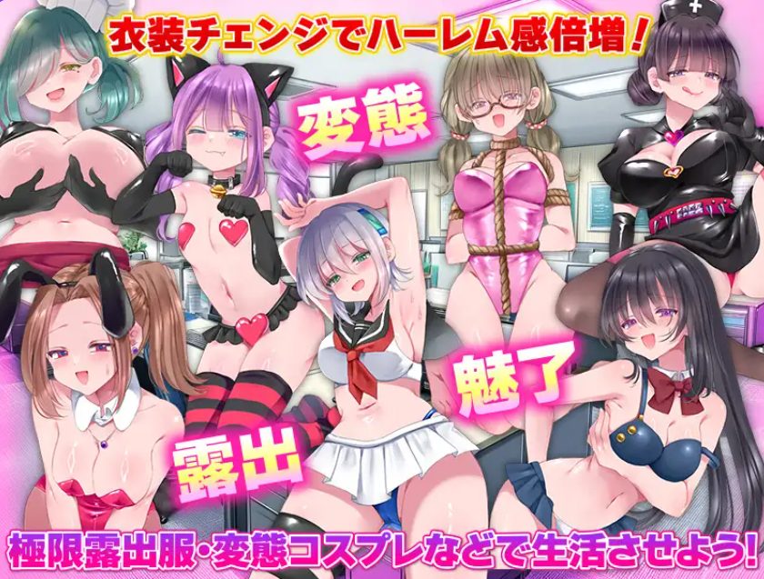 《恶之王国 （悪の王国）》【PC/安卓/AI汉化/拨作/RPG游戏/1.20G】