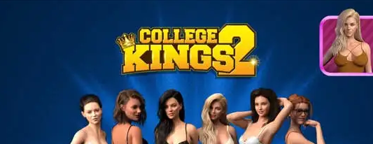 《学校列王(College Kings) Ep.2》【PC/安卓/动态/SLG游戏下载/6.8G】