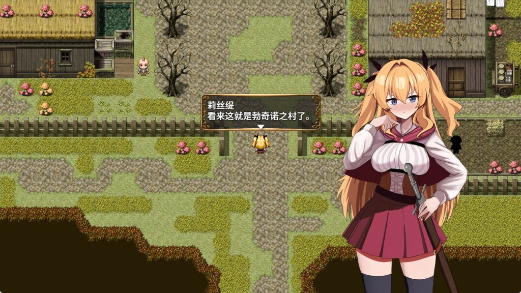 《莉丝缇与勃奇诺村（Risty and the Village of Bocchino）》【PC/安卓/AI汉化/欧美/SLG游戏下载/620M】