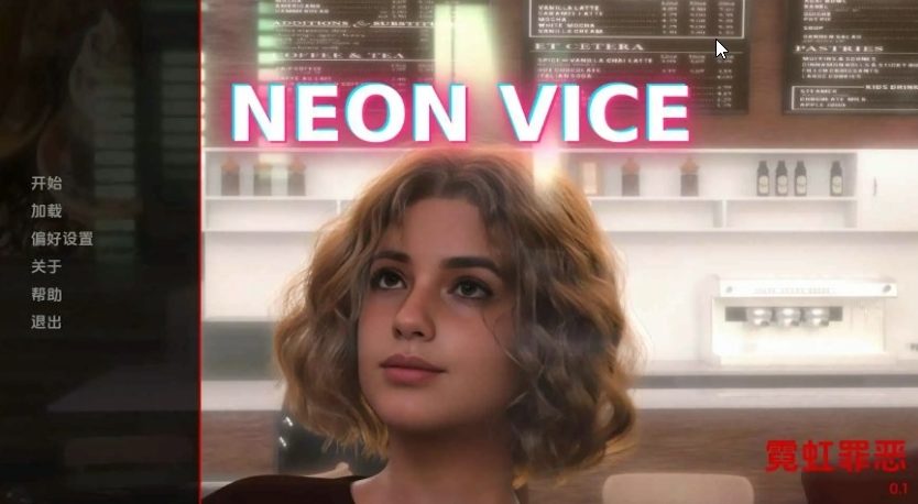 《霓虹灯恶习 (Neon Vice)》【PC/AI汉化/欧美/3D/SLG游戏/1.92G】