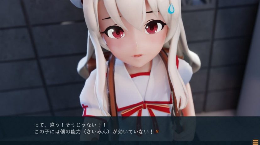 《半坠落的魔法少女》【PC/AI汉化/日系/3D/MTool游戏/1.5G】
