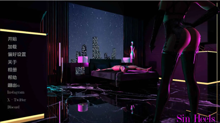 《罪孽高跟鞋 (Sin Heels)》【PC/安卓/AI汉化/欧美/SLG游戏/6.24G】
