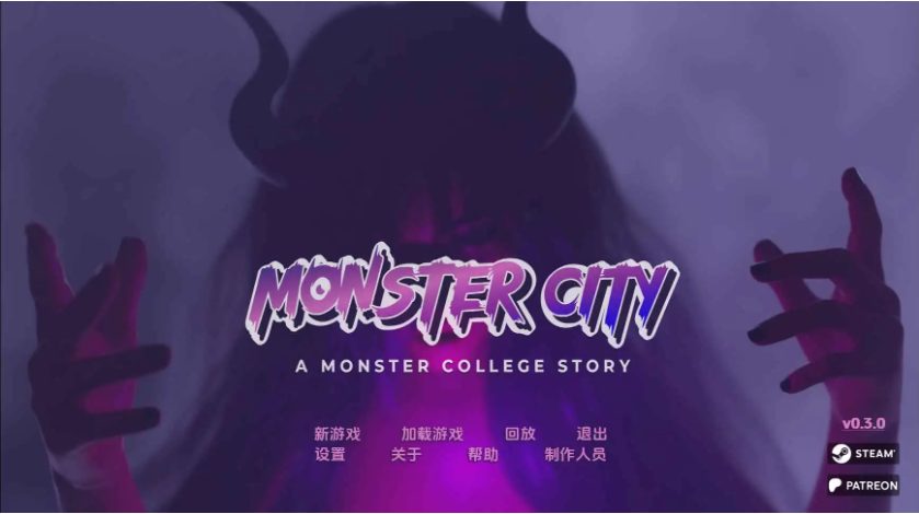 《怪物城市：怪物学院的故事 (Monster City: A Monster College Story)》【PC/安卓/AI汉化/欧美/SLG游戏/3.7G】