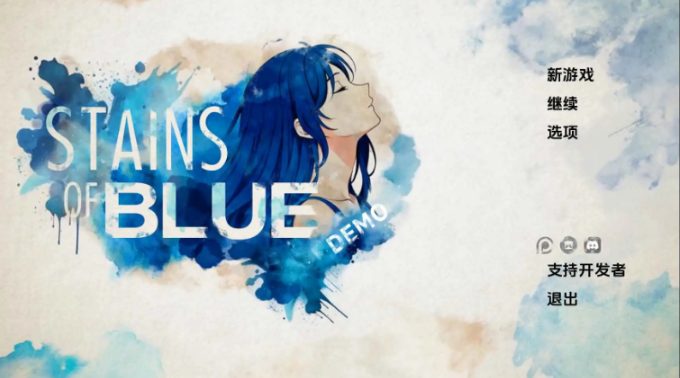 《蓝色污渍 (Stains of Blue)》