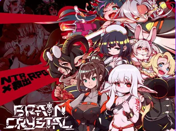 《脑水晶（ブレインクリスタル BRAINCRYSTAL）》【PC/AI汉化/动作/RPG游戏/3.20G】