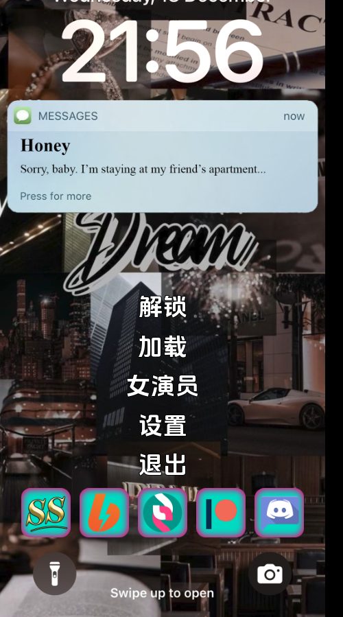 《妻子的电话 (A Wife’s Phone)》【PC/安卓/AI汉化/欧美/SLG游戏下载/11.5G】