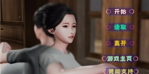 《蜗居》【PC+安卓模拟器+攻略+存档/SLG游戏下载/2.7G】