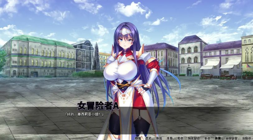 《靠辅助魔法建立的后宫生活 (Oppai Party Creampie Quest)》【1.85G】