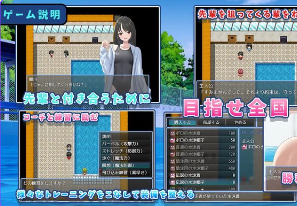 《让雏川同学犯下禁忌 （犯らせて雛川さん）》【1.10G】