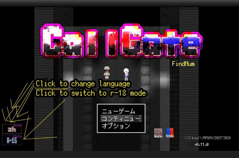《呼叫门 （CallGate）》【PC/安卓/AI汉化/欧美/SLG游戏/2.20G】