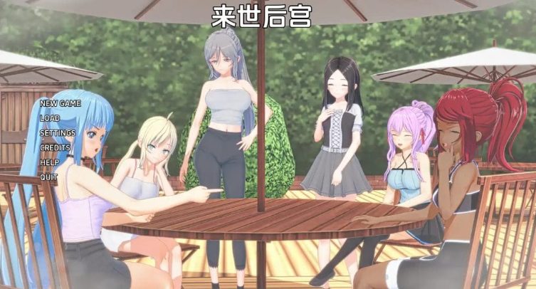 《来世后G（Afterlife Harem）》【PC/安卓/AI汉化/日系沙盒SLG动态游戏/9.76G】