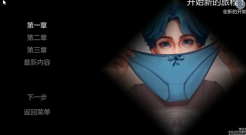 《变成女装少年 (Becoming a Femboy)》【PC/安卓/AI汉化/欧美/SLG游戏/1.79G】