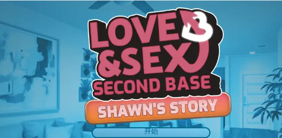 《二垒：肖恩的故事 (Second Base – Shawn’s story)》【PC/安卓/AI汉化版/2D/欧美/SLG游戏/1.91G】