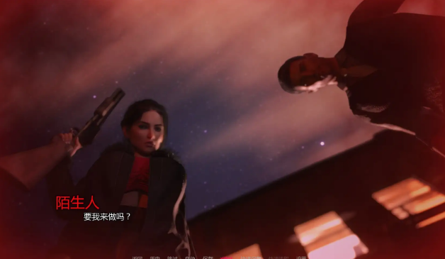 《夜之罪(Sins of Night) Release6》【PC+安卓+沙盒SLG游戏+2.8G】