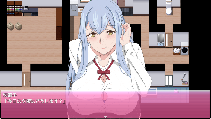【PC/AI汉化/日式/RPG游戏/1.90G】 沙耶子的子宫婚约NTR (沙耶子の子宮婚約NTR) AI汉化版+全回想存档+日式RPG游戏+1.90G