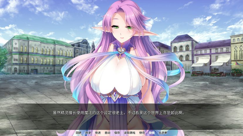 《精灵饲养牧场/精灵牧场(Elf Breeding Farm)》【PC/安卓/AI汉化/欧美/SLG游戏下载/621M】
