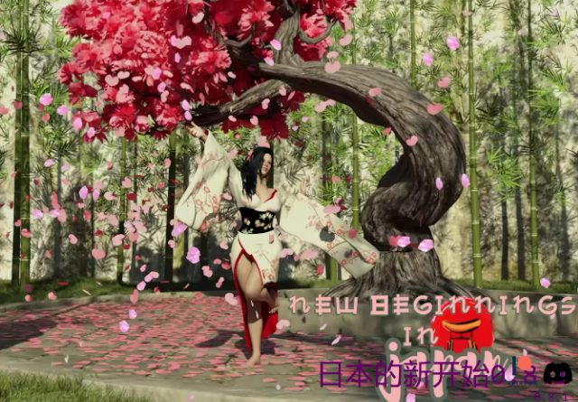 《日本的新开始 (New Beginnings in Japan)》【PC/安卓/AI汉化/欧美/SLG游戏/4.97G】